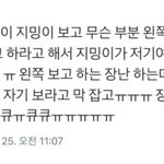 [<b>알</b>페스] ㄱㅁ