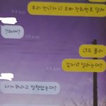 [댓글부탁해] 친구에게 괴롭힘당하는 제 동생, 도와주세요