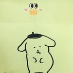 너넨 최애 포카에 얼마까지 <b>투자</b>할 수 있음?