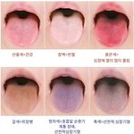 [드루와] 내 엠비티아이 맞춰<b>보</b><b>셈</b>