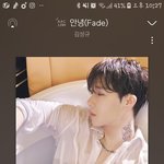 [인피니트] 이긴 <b>병신</b>이되자
