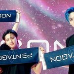 [펜타곤] 저기 이회택씨 김<b>예</b>난씨
