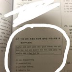 영어 잘하는 언니들...<b>헬프</b> <b>미</b>