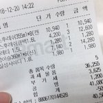 시간떼<b>울거</b> 추천좀!!