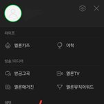[인피니트] 오늘부터였네 12시 지나기전에 하자!!
