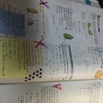 독학으로 특목중 1등이 알려주는 팁