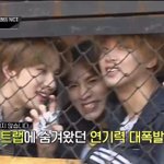 [NCT] 웨이션 뭐임