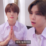 [NCT즌] 이날 애들 <b>립</b> 머였을까..