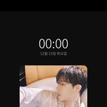 [인피니트] 허우적대고 있는중ㅋㅋ