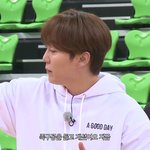 [세븐틴] <b>고잉셉</b> 승관 귀