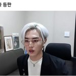 [펜타곤] 어우 <b>주체</b>할수없는 떡밥