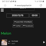 [인피니트] 순위 보고가<b>세영</b>
