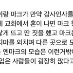 [<b>NCT</b>] 우아아아앙