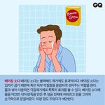 [댓글부탁해] 대구 ㅇㅎ 여고 ㄱㅎ여고 다니는 판녀있어?