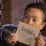 [ㅈㄱㄴ] <b>민짜</b>때 애가지면 낙태한다 VS 낳는다