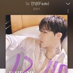 [인피니트] 스밍 잘 아는 토기 ㅠㅠㅠㅠ도와줘