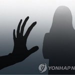 바쳐라" 가사도우미에 '성 노예 계약서' 강요한 40대 <b>징역</b> 1년