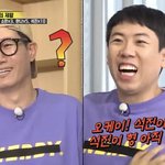 우리반 공부 너무 잘해