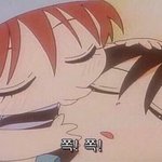 [NCT] 시즈니 <b>애기</b> 취급하는건가