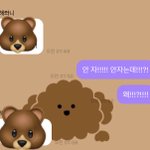 [NCT] 오늘도 ..난 ...망상~..^^