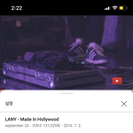 이 <b>노래</b> 아는 사람잇음??