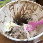 이 시간에 자습실에서 <b>배라</b> 쳐먹는 병신이있다?