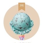 오랜만에 호/불호 추반하자