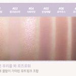 내가 나중에 보려고 올리는<b>여쿨</b> ㄹㅈㄷ 화장법