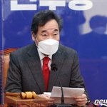 이낙연 "수도권마저 소멸위기…균형발전 끈질기게 해야"