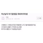 에뛰드 <b>픽서</b> 왜이럼..?