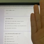 <b>생명</b> 과제좀 풀어<b>줄</b>분ㅜㅜㅠㅠ