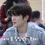[NCT] 근데 <b>디어</b>엠