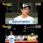 [NCT즌] 오천원에 샀어요 <b>만원</b>에 팔아요
