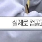 [드루와] 디어엠 첫공개 재현 연기 봤어??
