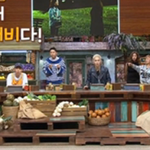 <b>오답</b> 대환장 파티인 놀토ㅋㅋㅋㅋㅋㅋㅋ