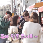 [NCT즌] 정재현 설레게 웃지 마