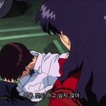 [트레저] 도영이 멤트 오기 전과 <b>후임</b>