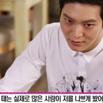 '<b>제빵왕</b> 김탁구' 찍을 때 서운했다는 주원