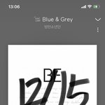 [방탄소년단] ㅋㅋㅋㅋㅋㅋㅋㅋ시작했단