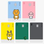 [NCT] ㅅㄷ 즈니들 <b>카뱅</b>쓰는사람