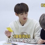 [NCT즌] <b>to</b>. 에스엠