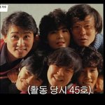 [드루와] 멜로디 중에 싱어게인 보는 사람 있어??