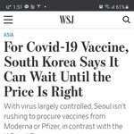 와 ㅎㄷㄷ <b>백신</b> 안사는 이유가 있었어