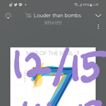 [방탄소년단] <b>문득</b> 생각들었는데 25일 가요대장에서