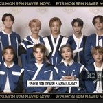 [NCT즌] 재현이<b>한테</b> 집착 진짜