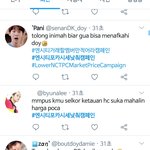 [NCT즌] 외퀴들 도배하는 거 왤케 <b>깡통</b>로봇같지