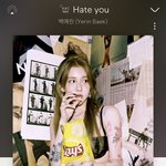 [ㅈㄱㄴ] 백예린 헤잇유 개좋지않냐