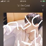 [인피니트] ㅅㅁㅇㅈ <b>인천</b>오프라인 어디서?