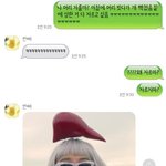 단발병 <b>퇴치</b>