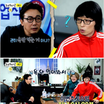 요즘 <b>이</b> <b>형</b> 너무 좋음ㅋㅋㅋㅋㅋㅋㅋㅋㅋㅋㅋㅋㅋ